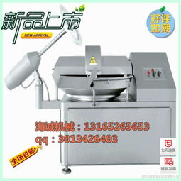 從肉類加工機械到造紙機械 工業(yè)設備的多元化應用與技術(shù)創(chuàng)新