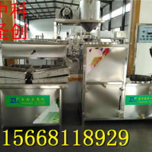 2017年食品飲料生產(chǎn)線市場價格分析與批發(fā)采購指南——聚焦第51頁食品機械